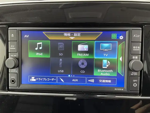 日産 セレナ ハイウェイスター V 群馬県 2022(令4)年 4.8万km ブリリアントホワイトパール 純正ＳＤナビ　アラウンドビューモニター　両側パワスラ　エマージェンシーブレーキ　プロパイロット　スマートルームミラー　ＥＴＣ　　ドラレコ　禁煙車