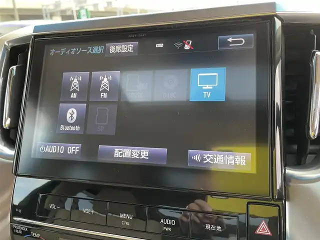 トヨタ アルファードハイブリット G 石川県 2016(平28)年 4.7万km ホワイトパールクリスタルシャイン 4WD/純正10型ナビ/フルセグTV/バックカメラ/LEDヘッドライト/ETC/ダブルサンルーフ/純正アルミホイール/フリップダウンモニター/シートカバー/ドライブレコーダー/レーダーブレーキ/クルーズコントロール/両側パワースライドドア/スマートキー/プッシュスタート/電動ミラー/保証書