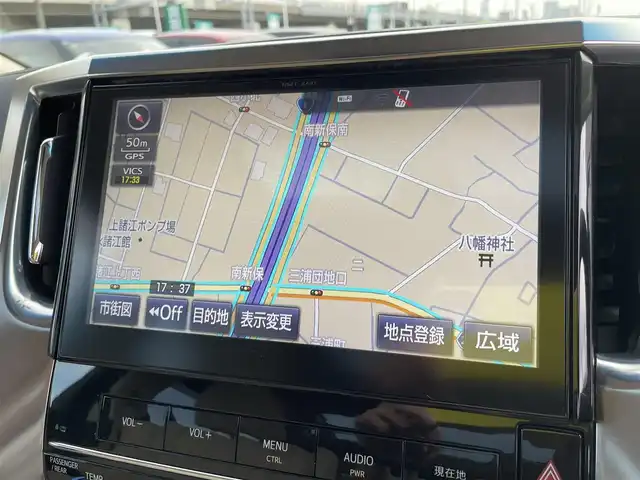 トヨタ アルファードハイブリット G 石川県 2016(平28)年 4.7万km ホワイトパールクリスタルシャイン 4WD/純正10型ナビ/フルセグTV/バックカメラ/LEDヘッドライト/ETC/ダブルサンルーフ/純正アルミホイール/フリップダウンモニター/シートカバー/ドライブレコーダー/レーダーブレーキ/クルーズコントロール/両側パワースライドドア/スマートキー/プッシュスタート/電動ミラー/保証書