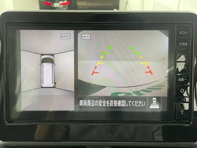 三菱 デリカミニ T プレミアム リミテッド ED 大阪府 2025(令7)年 0.1千km アメジストブラック 同一車線運転支援機能マイパイロット/・レーダークルーズコントロール/・車線維持支援機能/三菱e-Assist/・衝突被害軽減ブレーキシステム/・踏み間違い衝突防止アシスト/・オートマチックハイビーム/・標識認識システム/先行車発進通知/・車線逸脱警報システム/・車線逸脱防止支援機能/・ふらつき警報/前方衝突予測警報/9インチディスプレイオーディオ/　　BT/Apple CarPlay/HDMI/パノラミックビューモニター/両側パワースライドドア/ハーフレザーシート/前席シートヒーター/ステアリングヒーター/LEDヘッドライト/純正15インチアルミホイール/スマートキー