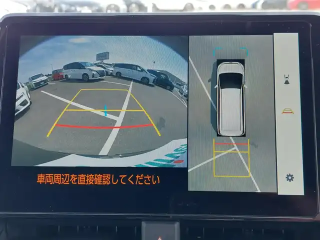 トヨタ ノア ハイブリッド S－Z 東京都 2025(令7)年 0.1万km未満 アティチュードブラックマイカ 登録済未使用車/快適利便パッケージHi/純正10.5インチディスプレイオーディオ/CD/DVDデッキ/パノラミックビューモニター/ビルトインETC2.0/デジタルインナーミラー/ヘッドアップディスプレイ/トヨタチームメイト/アドバンストパーク/AC100V/シートヒーター/ステアリングヒーター/トヨタセーフティセンス/・プリクラッシュセーフティ/・レーントレーシングアシスト/・レーダークルーズコントロール/・アダプティブハイビームシステム/・ブラインドスポットモニター/・コーナーセンサー