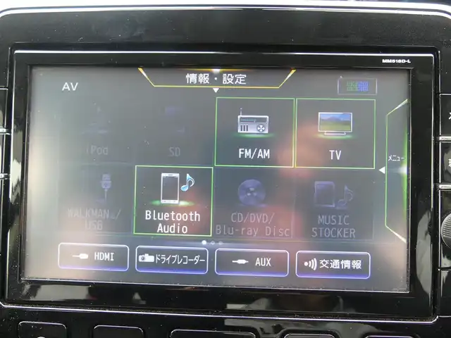 日産 セレナ e－パワー ハイウェイスター V 千葉県 2018(平30)年 1.5万km ブリリアントホワイトパール エマージェンシーブレーキ/インテリジェントパーキングアシスト/両側パワースライドドア/純正SDナビ/地デジTV/【BD/DVD/CD再生機能　Bluetooth接続】/アラウンドビューモニター/ドライブレコーダー/革巻きステアリング/ETC/LEDヘッドライト/フォグライト/ウインカーミラー/コーナーセンサー/純正15インチアルミホイル/サイド/カーテンエアバッグ/インテリジェントキー