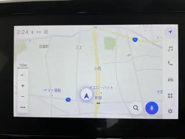 トヨタ ノア ハイブリッド S－Z 富山県 2023(令5)年 4.7万km ホワイトパールクリスタルシャイン 純正ディスプレイオーディオ（ナビ機能有）/AM/FM/BT/USB）/バックカメラ/ドライブレコーダー/ETC/両側パワースライドドア/ハーフレザーシート/シートヒーター/オートホールド付電子パーキング/衝突被害軽減システム/レーダークルーズコントロール/レーンキープアシスト/コーナーセンサー/横滑り防止装置/オートLEDライト/オートマチックハイビーム/純正アルミホイール/純正フロアマット/革巻きステアリング/ステアリングスイッチ/スマートキー