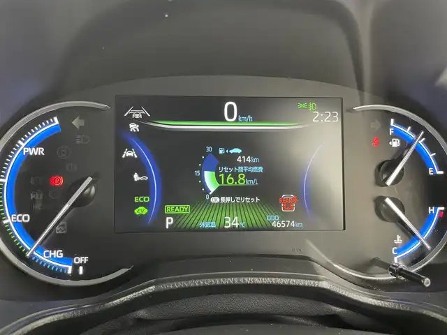 トヨタ ノア ハイブリッド S－Z 富山県 2023(令5)年 4.7万km ホワイトパールクリスタルシャイン 純正ディスプレイオーディオ（ナビ機能有）/AM/FM/BT/USB）/バックカメラ/ドライブレコーダー/ETC/両側パワースライドドア/ハーフレザーシート/シートヒーター/オートホールド付電子パーキング/衝突被害軽減システム/レーダークルーズコントロール/レーンキープアシスト/コーナーセンサー/横滑り防止装置/オートLEDライト/オートマチックハイビーム/純正アルミホイール/純正フロアマット/革巻きステアリング/ステアリングスイッチ/スマートキー