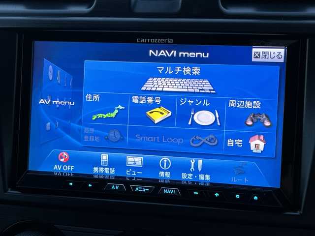 スバル フォレスター 2．0XT アイサイト 千葉県 2013(平25)年 2.3万km アイスシルバーメタリック ナビＡＶＩＣ－ＺＨ９９　バックカメラ　ＥＴＣ　ドライブレコーダー　ワンセグＴＶ　ＣＤ　ＤＶＤ　ＢＴ　ＭＳＶ　レーダークルーズ　パドルシフト　シートヒーター　アイサイト　レーンキープアシスト HID