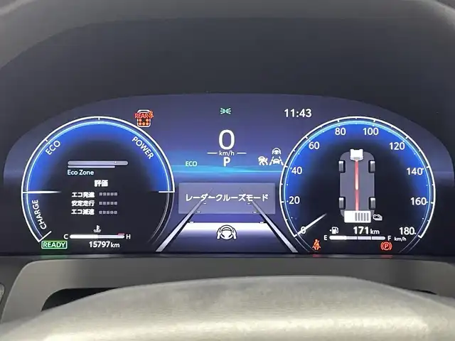 トヨタ アルファードハイブリット Z 熊本県 2024(令6)年 1.6万km プラチナホワイトパールマイカ ユニバーサルステップ　/純正ディスプレイオーディオ　/全周囲カメラ　/ビルトインETC2.0/純正13.2インチフリップダウンモニター　/社外前後ドライブレコーダー　/両側パワースライドドア　/前後クリアランスソナー　/トヨタセーフティーセンス/・プリクラッシュセーフティ/・レーンディパーチャーアラート/・オートマチックハイビーム/・レーダークルーズコントロール/・ドライバー異常対応システム/・ブラインドスポットモニター/横滑り防止/置くだけ充電/デジタルインナーミラー/パワーバックドア/前後クリアランスソナー/前席シートヒーター/ステアリングヒーター/前席エアーシート/全席パワーシート/2列目オットマン/純正フロアマット/純正１８インチAW/オートライト/LEDヘッドライト/フォグライト/スマートキー/プッシュスタート