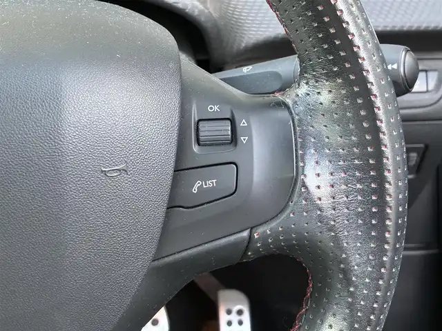 プジョー ２００８ GTライン 京都府 2016(平28)年 4.8万km グレー パノラミックガラスルーフ/アクティブシティブレーキ/ルーフレール/純正17インチアルミホイール/フォグランプ/グリップコントロール/レザーステアリング/・ステアリモコン/アイドリングストップ/ハーフレザーシート/後席ISOFIX/アルミペダル/タッチスクリーン/車両保証書/タッチスクリーン取説/リモコンキー2個