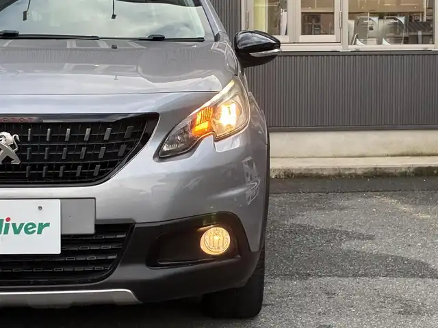 プジョー ２００８ GTライン 京都府 2016(平28)年 4.8万km グレー パノラミックガラスルーフ/アクティブシティブレーキ/ルーフレール/純正17インチアルミホイール/フォグランプ/グリップコントロール/レザーステアリング/・ステアリモコン/アイドリングストップ/ハーフレザーシート/後席ISOFIX/アルミペダル/タッチスクリーン/車両保証書/タッチスクリーン取説/リモコンキー2個