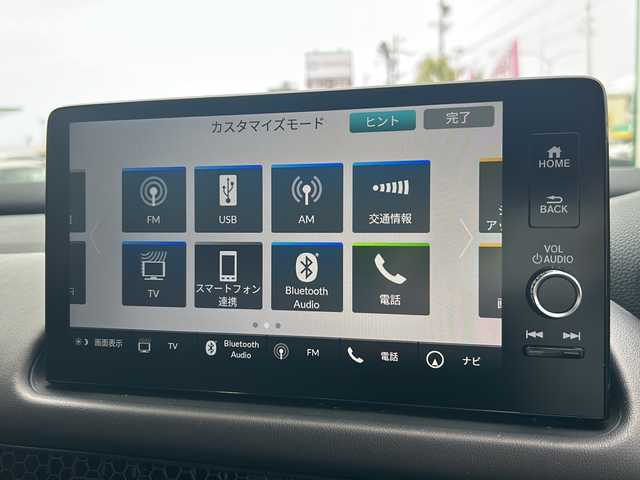ホンダ ＺＲ－Ｖ ハイブリッド e:HEV Z 静岡県 2023(令5)年 1.4万km クリスタルブラックパール 純正メモリナビ/・フルセグＴＶ/・Bluetooth/・USB/・AppleCarPlay/・AM/・FM/主要装備/・ホンダセンシング/・衝突軽減/・レーンキープ/・追従クルコン/・BSM/・全方位カメラ/・コーナーセンサー前後/・BOSEプレミアムサウンド/・ワイヤレス充電/・パワーバックドア/・レザーシート/・シートヒーターD/N席/・パワーシートD/N席/・ハンドルヒーター/・ビルトインETC2.0/・純正フロアマット/・LEDオートライト/・オートハイビーム