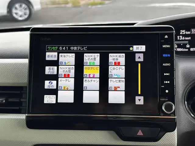 ホンダ Ｎ ＢＯＸ G L ターボ ホンダセンシング 宮城県 2018(平30)年 2.7万km ルナシルバーM ホンダセンシング/●衝突軽減ブレーキ（CMBS）/●誤発進抑制機能/●歩行者事故低減ステアリング/●路外逸脱抑制機能/●渋滞追従機能付アダプティブクルーズコントロール（ACC）/●車線維持支援システム（LKAS）/●先行車発進お知らせ機能/●標識認識機能/●後方誤発進抑制機能/●オートハイビーム/純8型ナビ（VXU-185VFi）/【CD・DVD・SD・BT・フルセグTV】/バックカメラ/純正ドライブレコーダー/両側パワースライドドア/パドルシフト/リアサンシェード/ステアリングスイッチ/リアコーナーセンサー/LEDヘッドランプ/オートライト/スマートキー＆プッシュスタート/電動格納ミラー/フロアマット/ドアバイザー/スマートキーX２/ETC