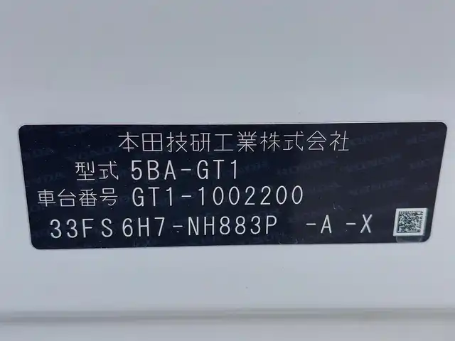 ホンダ フリード AIR EX 東京都 2024(令6)年 1.3万km プラチナホワイトパール Honda SENSING/・衝突軽減ブレーキ/・誤発進抑制機能/・歩行者事故低減ステアリング/・路外逸脱抑制機能/・アダプティブクルーズコントロール/・車線維持支援システム/・先行車発進お知らせ機能/・標識認識機能/・ブラインドスポットインフォメーション/プッシュスタート/純正9インチナビ/フルセグTV/バックカメラ/ビルトインETC/前後ドライブレコーダー/両側パワースライドドア/ハーフレザーシート/シートヒーター/後席ロールサンシェード/LEDヘッドライト/スマートキー/純正15インチアルミホイール