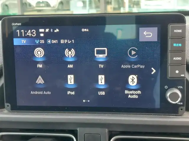 ホンダ フリード AIR EX 東京都 2024(令6)年 1.3万km プラチナホワイトパール Honda SENSING/・衝突軽減ブレーキ/・誤発進抑制機能/・歩行者事故低減ステアリング/・路外逸脱抑制機能/・アダプティブクルーズコントロール/・車線維持支援システム/・先行車発進お知らせ機能/・標識認識機能/・ブラインドスポットインフォメーション/プッシュスタート/純正9インチナビ/フルセグTV/バックカメラ/ビルトインETC/前後ドライブレコーダー/両側パワースライドドア/ハーフレザーシート/シートヒーター/後席ロールサンシェード/LEDヘッドライト/スマートキー/純正15インチアルミホイール