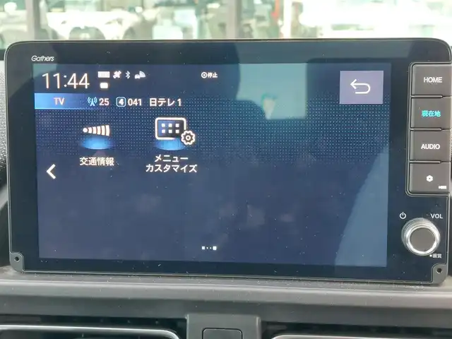 ホンダ フリード AIR EX 東京都 2024(令6)年 1.3万km プラチナホワイトパール Honda SENSING/・衝突軽減ブレーキ/・誤発進抑制機能/・歩行者事故低減ステアリング/・路外逸脱抑制機能/・アダプティブクルーズコントロール/・車線維持支援システム/・先行車発進お知らせ機能/・標識認識機能/・ブラインドスポットインフォメーション/プッシュスタート/純正9インチナビ/フルセグTV/バックカメラ/ビルトインETC/前後ドライブレコーダー/両側パワースライドドア/ハーフレザーシート/シートヒーター/後席ロールサンシェード/LEDヘッドライト/スマートキー/純正15インチアルミホイール