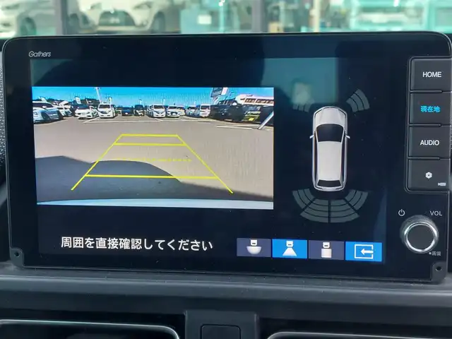 ホンダ フリード AIR EX 東京都 2024(令6)年 1.3万km プラチナホワイトパール Honda SENSING/・衝突軽減ブレーキ/・誤発進抑制機能/・歩行者事故低減ステアリング/・路外逸脱抑制機能/・アダプティブクルーズコントロール/・車線維持支援システム/・先行車発進お知らせ機能/・標識認識機能/・ブラインドスポットインフォメーション/プッシュスタート/純正9インチナビ/フルセグTV/バックカメラ/ビルトインETC/前後ドライブレコーダー/両側パワースライドドア/ハーフレザーシート/シートヒーター/後席ロールサンシェード/LEDヘッドライト/スマートキー/純正15インチアルミホイール