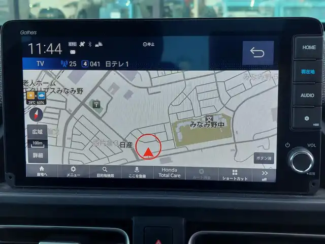 ホンダ フリード AIR EX 東京都 2024(令6)年 1.3万km プラチナホワイトパール Honda SENSING/・衝突軽減ブレーキ/・誤発進抑制機能/・歩行者事故低減ステアリング/・路外逸脱抑制機能/・アダプティブクルーズコントロール/・車線維持支援システム/・先行車発進お知らせ機能/・標識認識機能/・ブラインドスポットインフォメーション/プッシュスタート/純正9インチナビ/フルセグTV/バックカメラ/ビルトインETC/前後ドライブレコーダー/両側パワースライドドア/ハーフレザーシート/シートヒーター/後席ロールサンシェード/LEDヘッドライト/スマートキー/純正15インチアルミホイール