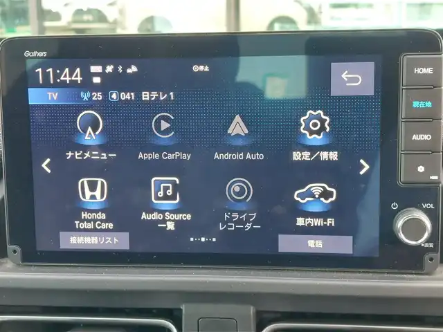ホンダ フリード AIR EX 東京都 2024(令6)年 1.3万km プラチナホワイトパール Honda SENSING/・衝突軽減ブレーキ/・誤発進抑制機能/・歩行者事故低減ステアリング/・路外逸脱抑制機能/・アダプティブクルーズコントロール/・車線維持支援システム/・先行車発進お知らせ機能/・標識認識機能/・ブラインドスポットインフォメーション/プッシュスタート/純正9インチナビ/フルセグTV/バックカメラ/ビルトインETC/前後ドライブレコーダー/両側パワースライドドア/ハーフレザーシート/シートヒーター/後席ロールサンシェード/LEDヘッドライト/スマートキー/純正15インチアルミホイール