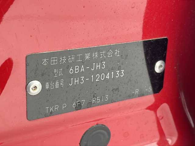 ホンダ Ｎ ＷＧＮ L 千葉県 2022(令4)年 2.4万km フレームレッド 純正8インチナビ/CD DVD フルセグTV BT AppleCarPlay/ホンダセンシング/衝突軽減ブレーキ/レーダークルーズコントロール/レーンキープアシスト/クリアランスソナー/先行車発進お知らせ機能/標識認識機能/電動パーキングブレーキ/前席シートヒーター/前後ドライブレコーダー/ETC/オートライト/LEDヘッドライト/純正フロアマット/スマートキー/プッシュスタート