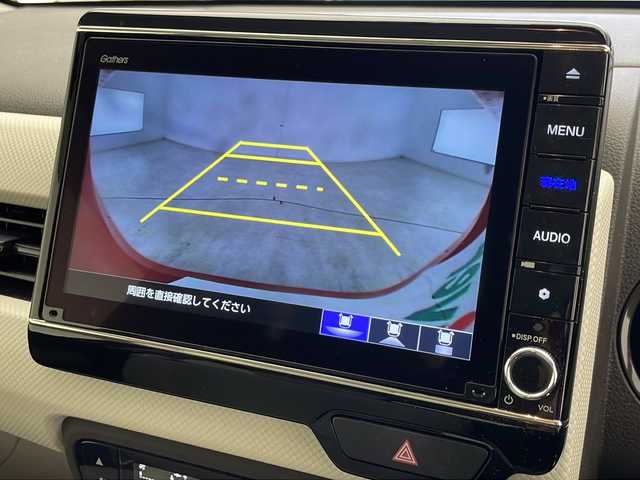 ホンダ Ｎ ＷＧＮ L 千葉県 2022(令4)年 2.4万km フレームレッド 純正8インチナビ/CD DVD フルセグTV BT AppleCarPlay/ホンダセンシング/衝突軽減ブレーキ/レーダークルーズコントロール/レーンキープアシスト/クリアランスソナー/先行車発進お知らせ機能/標識認識機能/電動パーキングブレーキ/前席シートヒーター/前後ドライブレコーダー/ETC/オートライト/LEDヘッドライト/純正フロアマット/スマートキー/プッシュスタート