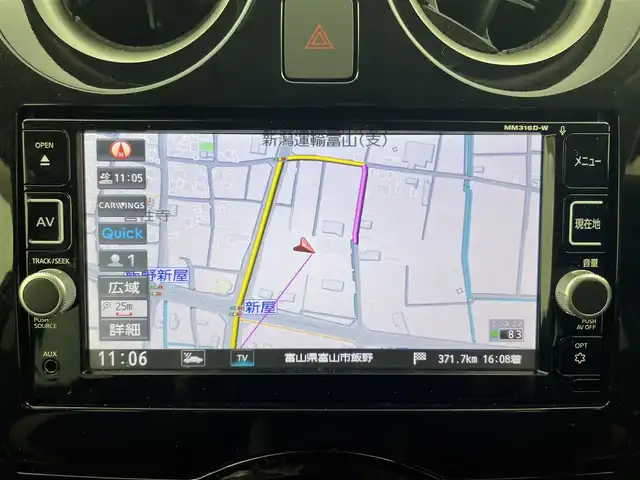 日産 ノート X 富山県 2017(平29)年 1.5万km シャイニングブルー 純正ナビ【MM316D-W】/（AM/FM/CD/DVD/AUX/SD/USB/BT）/フルセグTV/アラウンドビューモニター/エマージェンシーブレーキ/レーンキープアシスト/コーナーセンサー前後/オートライト/デジタルインナーミラー/ドライブレコーダー/ETC/スマートキー×２/プッシュスタート/アイドリングストップ/純正フロアマット/取扱説明書/保証書