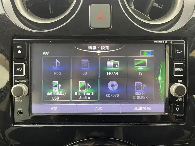日産 ノート X 富山県 2017(平29)年 1.5万km シャイニングブルー 純正ナビ【MM316D-W】/（AM/FM/CD/DVD/AUX/SD/USB/BT）/フルセグTV/アラウンドビューモニター/エマージェンシーブレーキ/レーンキープアシスト/コーナーセンサー前後/オートライト/デジタルインナーミラー/ドライブレコーダー/ETC/スマートキー×２/プッシュスタート/アイドリングストップ/純正フロアマット/取扱説明書/保証書