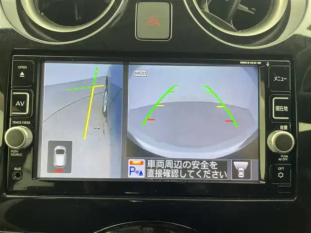 日産 ノート X 富山県 2017(平29)年 1.5万km シャイニングブルー 純正ナビ【MM316D-W】/（AM/FM/CD/DVD/AUX/SD/USB/BT）/フルセグTV/アラウンドビューモニター/エマージェンシーブレーキ/レーンキープアシスト/コーナーセンサー前後/オートライト/デジタルインナーミラー/ドライブレコーダー/ETC/スマートキー×２/プッシュスタート/アイドリングストップ/純正フロアマット/取扱説明書/保証書