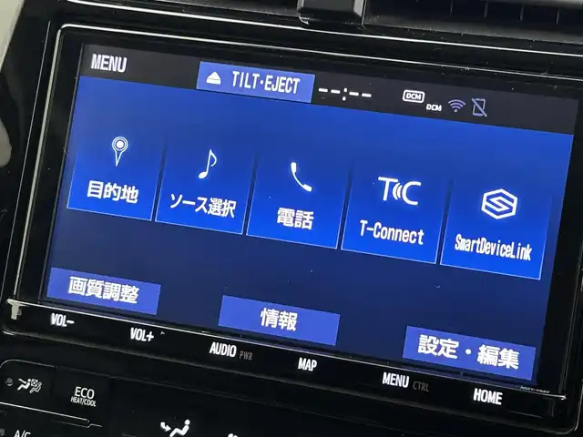 トヨタ プリウス S ツーリングセレクション 群馬県 2020(令2)年 9.5万km アティチュードブラックマイカ 純正９インチナビ　バックカメラ　レーダークルーズコントロール　ＬＥＤ　ＡＨＢ　シートヒーター　純正１７インチＡＷ　ステアリングリモコン　ドライブレコーダー　ＥＴＣ　スマートキー　クリアランスソナー