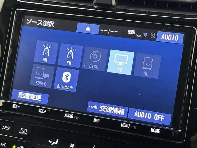 トヨタ プリウス S ツーリングセレクション 群馬県 2020(令2)年 9.5万km アティチュードブラックマイカ 純正９インチナビ　バックカメラ　レーダークルーズコントロール　ＬＥＤ　ＡＨＢ　シートヒーター　純正１７インチＡＷ　ステアリングリモコン　ドライブレコーダー　ＥＴＣ　スマートキー　クリアランスソナー