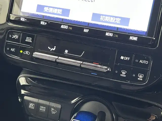 トヨタ プリウス S ツーリングセレクション 群馬県 2020(令2)年 9.5万km アティチュードブラックマイカ 純正９インチナビ　バックカメラ　レーダークルーズコントロール　ＬＥＤ　ＡＨＢ　シートヒーター　純正１７インチＡＷ　ステアリングリモコン　ドライブレコーダー　ＥＴＣ　スマートキー　クリアランスソナー