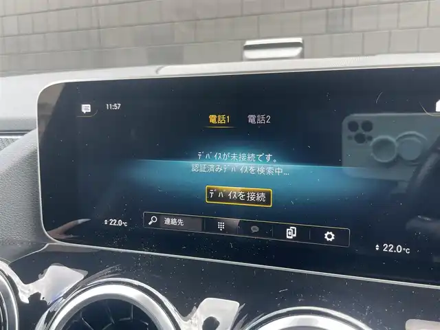 メルセデス・ベンツ Ｂ１８０ AMGライン 静岡県 2019(令1)年 3.7万km コスモスブラック フルモデルチェンジ/レーダーSFT・パッケージ/ナビゲーション・パッケージ/ACC/LKA/BSM/MBUX/AppleCarPlay/androidauto対応/パワーシート/シートヒーター/パワーバックドア/純正ドライブレコーダー/ETC2.0