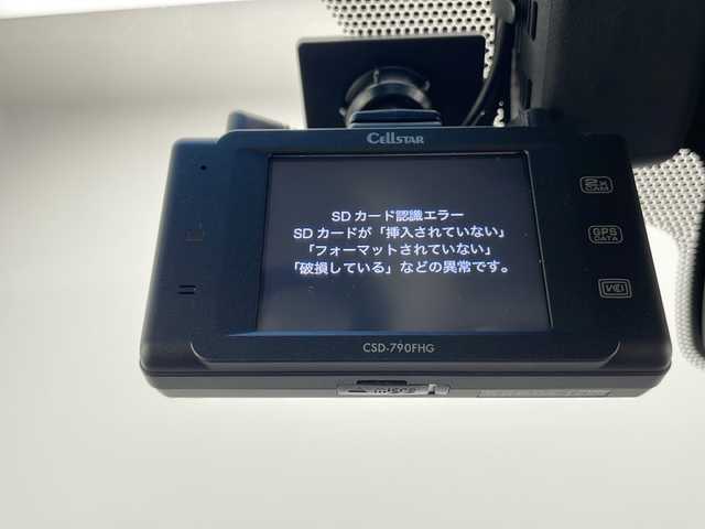 トヨタ カムリ WSレザーパッケージ 長野県 2019(平31)年 6万km プラチナホワイトパールマイカ TRDフルエアロ&マフラー/純正SDナビ&フルセグTV&CD&DVD&USB&BT/トヨタセーフティセンス/アダプティブクルーズコントロール/レーンディパーチャーアラート/プリクラッシュセーフティ/ブラインドスポットモニター/リアクロストラフィックアラート/クリアランスソナー/ヘッドアップディスプレイ/オートマチックハイビーム/先行車発進告知/純正前後ドライブレコーダー/寒冷地仕様/合皮シート/前席パワーシート/前席シートヒーター/ステアリングスイッチ/バックカメラ/ビルトインETC/LEDヘッドライト/フロントフォグランプ/オートライト/電動格納ミラー/ウィンカーミラー/純正18インチAW装着/純正フロアマット/プッシュスタート/スマートキー
