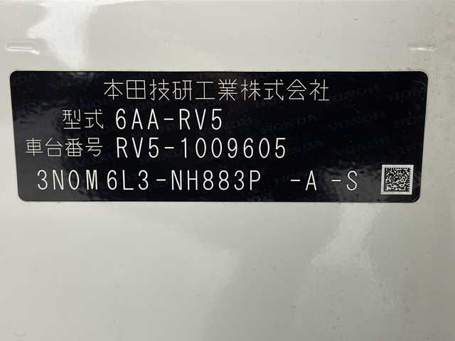 ホンダ ヴェゼル ハイブリッド e:HEV Z 沖縄県 2021(令3)年 3.2万km プラチナホワイトパール ワンオーナー/禁煙車　/純正9インチホンダコネクトナビ/（フルセグTV Bluetooth Apple CarPlay）/ホンダセンシング/・衝突被害軽減ブレーキ/・アダプティブクルーズコントロール/・車線逸脱警報機能/BSM（ブラインドスポットモニター）/バックカメラ/置くだけ充電/前後ドライブレコーダー/ETC2.0/ダウンヒルアシスト/ハーフレザーシート/シートヒーター