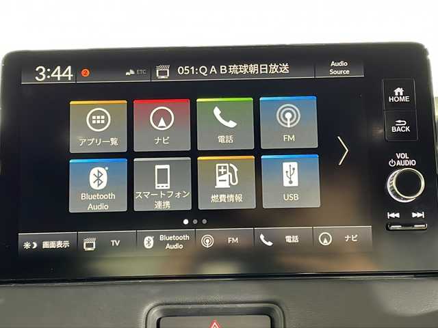 ホンダ ヴェゼル ハイブリッド e:HEV Z 沖縄県 2021(令3)年 3.2万km プラチナホワイトパール ワンオーナー/禁煙車　/純正9インチホンダコネクトナビ/（フルセグTV Bluetooth Apple CarPlay）/ホンダセンシング/・衝突被害軽減ブレーキ/・アダプティブクルーズコントロール/・車線逸脱警報機能/BSM（ブラインドスポットモニター）/バックカメラ/置くだけ充電/前後ドライブレコーダー/ETC2.0/ダウンヒルアシスト/ハーフレザーシート/シートヒーター