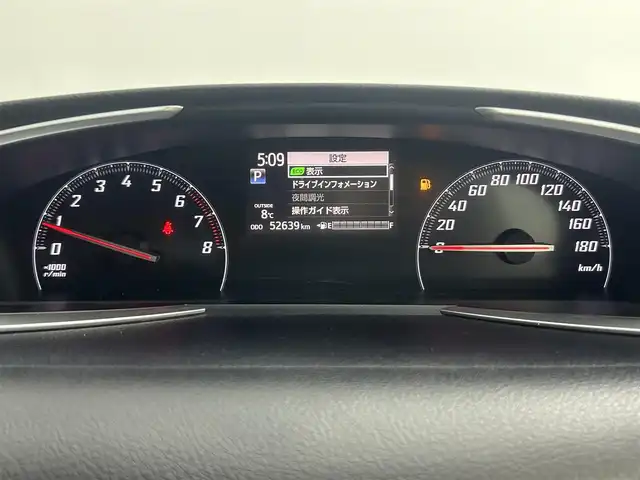 トヨタ シエンタ G 道央・札幌 2015(平27)年 5.3万km ホワイトパールクリスタルシャイン ・４WD/・寒冷地仕様/・純正ＳＤナビゲーション/　ＣＤ／ＤＶＤ／ＳＤ／ワンセグ／ＢＴ/・両側パワースライドドア/・バックカメラ/・ＬＥＤヘッドライト/・オートライト/・フロントフォグランプ/・横滑り防止装置/・純正ＡＷ１５インチ/・純正フロアマット/・スマートキー/・プッシュスタート/・スペアキー１本/・ワイパーデアイサー/・ウォークスルー/・チップアップシート/・ドアバイザー/・ステアリングスイッチ/・社外AW15インチ冬タイヤ積込（185/60/15）/・取説有