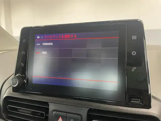 シトロエン シトロエン ベルランゴ シャイン 静岡県 2021(令3)年 3.2万km ブランバンキーズ マルチＰルーフ　/ＣａｒＰｌａｙ対応　/Ｆ／Ｓ／Ｒバックソナー　/ＬＫＡ　/ＢＳＭ　/ＲＣＴＡ　/クルコン　/アクティブＳＦＴブレーキ　/スマートフォンワイヤレスチャージャー　/パドルシフト　/ホワイトアクセント入シート