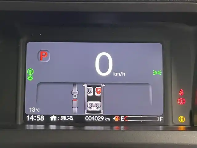 ホンダ Ｎ ＢＯＸ カスタム ターボ 愛知県 2024(令6)年 0.4万km クリスタルブラックパール 純正９型ナビ　シートヒーター　両側パワスラ　バックカメラ　フルセグＴＶ　追従クルコン　ＥＴＣ　ホンダセンシング　パドルシフト　黒ハーフレザー　コーナーセンサー　衝突軽減　ＬＥＤライト　ＵＳＢ接続　禁煙　オートハイビーム　車線逸脱　純正フロアマット　純正１５インチAW　プッシュスタート　スマートキー