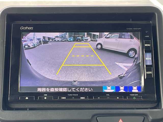 ホンダ Ｎ ＢＯＸ カスタム ターボ 長野県 2023(令5)年 1.5万km トワイライトミストブラックパール 禁煙車/4WD/純正ナビ//Bluetooth/CD/DVD/フルセグTV/USB入力端子(タイプCあり)/両側パワースライドドア/ハーフレザーシート/前席シートヒーター/ETC/純正AW15インチ/ホンダセンシング/・衝突軽減ブレーキ/・先行者発進お知らせ機能/・路外逸脱抑制機能/・レーダークルーズコントロール/アイドリングストップ/電動パーキングブレーキ/ブレーキホールド/パドルシフト/LEDヘッドライト/オートマチックハイビーム/プッシュスタート/スマートキー