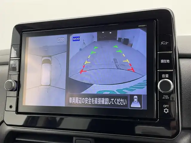 日産 ルークス HWS Gターボ プロパイロットED 宮城県 2020(令2)年 1.7万km パープルⅡ 純正9型ナビ/プロパイロット/両側パワースライドドア/アラウンドビューモニター/前後ソナー/エマージェンシーブレーキ/車線逸脱警報/オートハイビーム/ドライブレコーダー/ETC/LEDヘッドライト/禁煙車