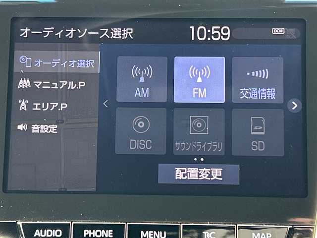 トヨタ クラウン ハイブリッド S Cパッケージ Four 道北・旭川 2019(令1)年 7.5万km プレシャスブラックパール /寒冷地仕様//4WD//禁煙車//純正ナビ/CD/DVD/SD/BT/USB/AUX/フルセグ//バックカメラ//レザーシート//シートヒーター//エアシート//前席パワーシート//トヨタセーフティセンス/PCS/BSM/RCTA//ドライブレコーダー//ミラーヒーター//フロントデアイサー//ハンドルヒーター//革巻きステアリング//ステアリングスイッチ//ビルトインETC2.0//パドルシフト//オートライト//LEDヘッドライト//フォグランプ//純正エンジンスターター//AC100V//ミラーウィンカー//保証書