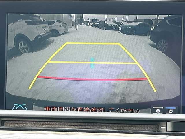 トヨタ クラウン ハイブリッド S Cパッケージ Four 道北・旭川 2019(令1)年 7.5万km プレシャスブラックパール /寒冷地仕様//4WD//禁煙車//純正ナビ/CD/DVD/SD/BT/USB/AUX/フルセグ//バックカメラ//レザーシート//シートヒーター//エアシート//前席パワーシート//トヨタセーフティセンス/PCS/BSM/RCTA//ドライブレコーダー//ミラーヒーター//フロントデアイサー//ハンドルヒーター//革巻きステアリング//ステアリングスイッチ//ビルトインETC2.0//パドルシフト//オートライト//LEDヘッドライト//フォグランプ//純正エンジンスターター//AC100V//ミラーウィンカー//保証書