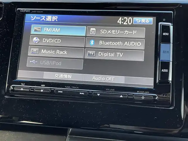 ホンダ Ｎ ＷＧＮ カスタム G ターボパッケージ 大阪府 2015(平27)年 7.2万km スマートブラック 純正ナビ/・Bluetooth/フルセグTV/CD/DVD/ラジオ/　MusicRsck/主要装備/・バックカメラ/・シティブレーキアクティブシステム/・クルーズコントロール/・パドルシフト/・横滑り防止装置/・LEDヘッドライト/・ハーフレザーシート/・ベンチシート/・フルフラット/・純正フロアマット/・純正AW/・ステアリングリモコン/・ダブルサイド＋カーテンエアバック/・ETC