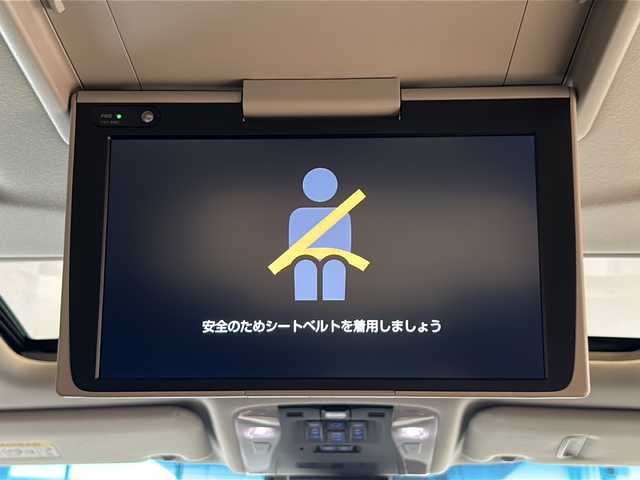 トヨタ アルファード S Cパッケージ 岐阜県 2022(令4)年 2.1万km ブラック サンルーフ/フリップダウンモニター/レーダークルーズコントロール/バックカメラ/ETC/両側パワースライドドア/パワーバックドア/フルセグテレビ/Bluetooth/パワーシート/メモリーシート/レーンアシスト/コーナーセンサー/革シート/シートヒーター/ベンチレーション/オットマン/純正アルミ18インチ/コーナーセンサー/ステアリングヒーター/プッシュスタート