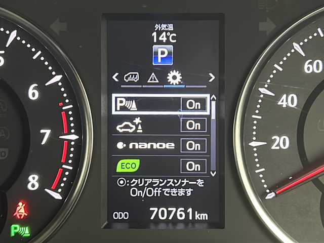 トヨタ アルファード S Aパッケージ 三重県 2017(平29)年 7.1万km ホワイトパールクリスタルシャイン 禁煙車　/純正９インチナビ　/純正１２イフリップダウンモニター　/両側パワースライドドア　　/衝突被害軽減ブレーキ　/ビルトインＥＴＣ２．０　/レーダークルーズコントロール　/バックカメラ　/前方ドラレコ　/ＬＥＤ/サイド/カーテンエアバッグ/電子パーキング/オットマン