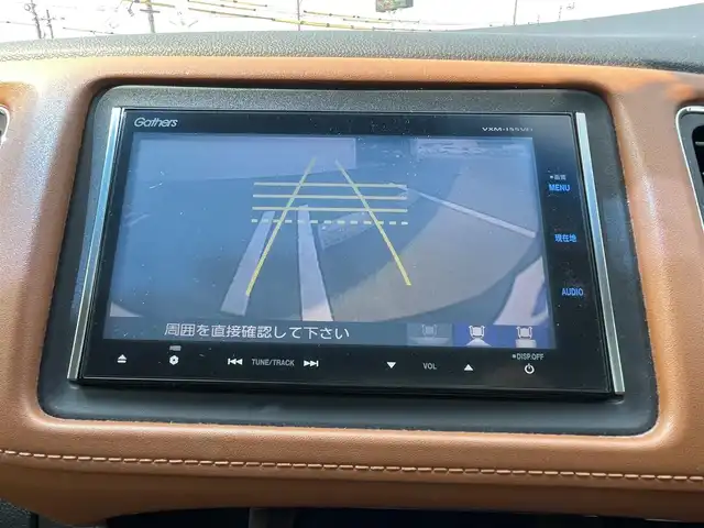 ホンダ ヴェゼル ハイブリッド Z 熊本県 2014(平26)年 10.4万km ミスティックグリーンパール (株)IDOMが運営する【じしゃロン熊本店】の自社ローン専用車両になります。こちらは現金またはオートローンご利用時の価格です。自社ローンご希望の方は別途その旨お申付け下さい　/純正ナビ/バックカメラ/フルセグテレビ/DVD/CD/Bluetooth接続/ビルトインETC/ハーフレザーシート/シートヒーター/クルーズコントロール/LEDヘッドライト/オートライト/スマートキー/純正アルミホイール