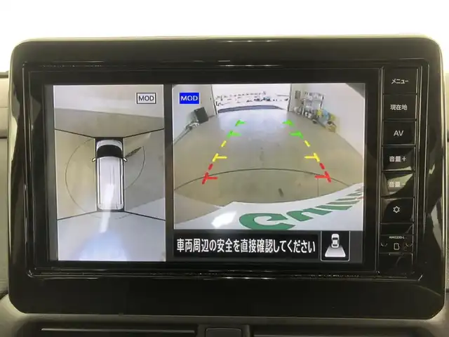 日産 ルークス HWS Gターボ プロパイロットED 愛知県 2024(令6)年 0.3万km フローズンバニラパール 日産純正9インチオリジナルナビゲーション/　　・CD/DVD/BT/フルセグ/アラウンドビューモニター/デジタルインナーミラー/ドライブレコーダー/ステアリングリモコン/ハンドルヒーター/シートヒーター/プロパイロット/　　・レーダークルーズコントロール/　　・レーンキープアシスト/両側パワースライドドア/ベンチシート/フルフラットシート/エアバック/　　・運転席/助手席/サイド/カーテン/後席サンシェード/スマートキー/スペアキー