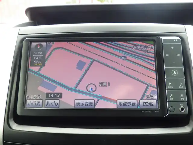 トヨタ ヴォクシー ZS 千葉県 2010(平22)年 7.3万km ブラック 205/60R16/両側パワースライドドア/純正HDDナビ/地デジTV/【DVD/CD再生機能　Bluetooth接続】/バックカメラ/革巻きステアリング/ステアリングスイッチ/パドルシフト/ETC/HID/ウインカーミラー/純正16インチアルミホイル/スマートキー