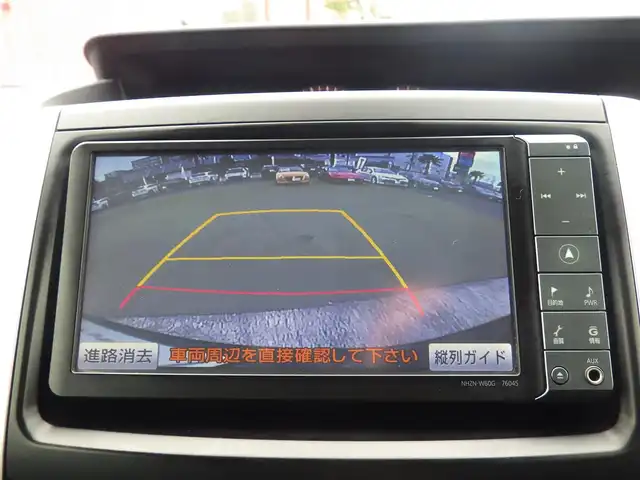 トヨタ ヴォクシー ZS 千葉県 2010(平22)年 7.3万km ブラック 205/60R16/両側パワースライドドア/純正HDDナビ/地デジTV/【DVD/CD再生機能　Bluetooth接続】/バックカメラ/革巻きステアリング/ステアリングスイッチ/パドルシフト/ETC/HID/ウインカーミラー/純正16インチアルミホイル/スマートキー