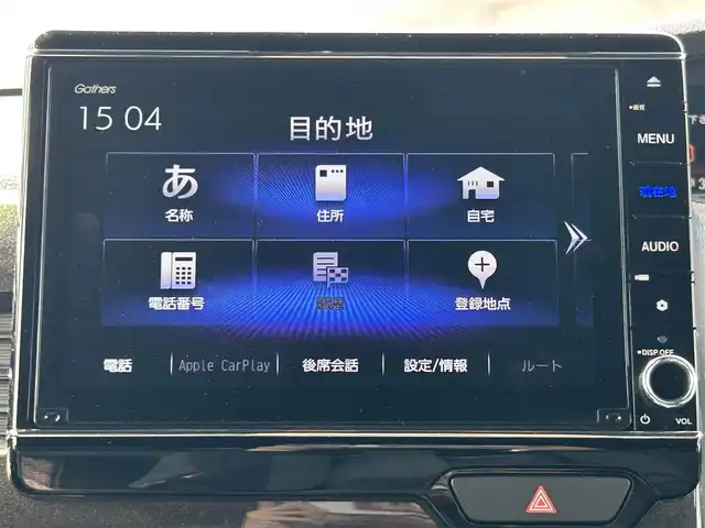 ホンダ Ｎ ＢＯＸ 兵庫県 2020(令2)年 3.2万km プラチナホワイトパール 純正8インチプレミアムインターナビ（VXu-207NBi）/ＤＶＤ/ＣＤ/フルセグ/ＢＴ　/純正前後ドライブレコーダー/ホンダセンシング/パドルシフト/オートライト/ビルトインＥＴＣ/両側パワースライドドア/ハーフレザーシート/前席シートヒーター/ウィンカーミラー/LEDヘッドライト/ステアリングスイッチ/純正フロアマット/１５インチ純正アルミホイール