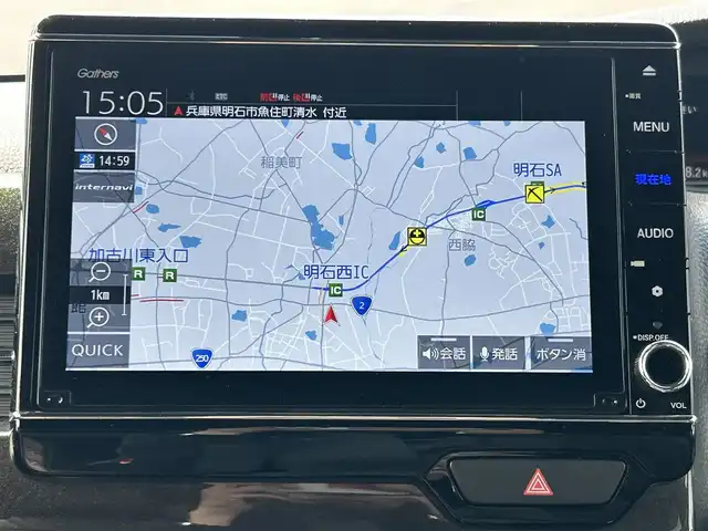 ホンダ Ｎ ＢＯＸ 兵庫県 2020(令2)年 3.2万km プラチナホワイトパール 純正8インチプレミアムインターナビ（VXu-207NBi）/ＤＶＤ/ＣＤ/フルセグ/ＢＴ　/純正前後ドライブレコーダー/ホンダセンシング/パドルシフト/オートライト/ビルトインＥＴＣ/両側パワースライドドア/ハーフレザーシート/前席シートヒーター/ウィンカーミラー/LEDヘッドライト/ステアリングスイッチ/純正フロアマット/１５インチ純正アルミホイール