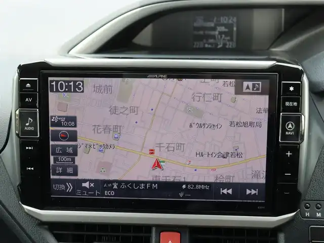 トヨタ ヴォクシー ZS 煌Ⅱ 福島県 2017(平29)年 10.7万km ホワイトパールクリスタルシャイン  ワ ン オ ー ナ ー/ ４　W   D/ 社 外 ナ ビ・フ ル セ グ T V/ 社 外 バ ッ ク カ メ ラ/ E    T    C/ エ ン ジ ン ス タ ー タ ー/ ス マ ー ト キ ー/ 両 側 パ ワ ー ス ラ イ ド ド ア/ ト ヨ タ セ ー フ テ ィ/ 純 正 L E D ヘ ッ ド ラ イ ト/ 純 正 フ ォ グ ラ ン プ/ 純 正 ア ル ミ ホ イ ル/ ア イ ド リ ン グ ス ト ッ プ