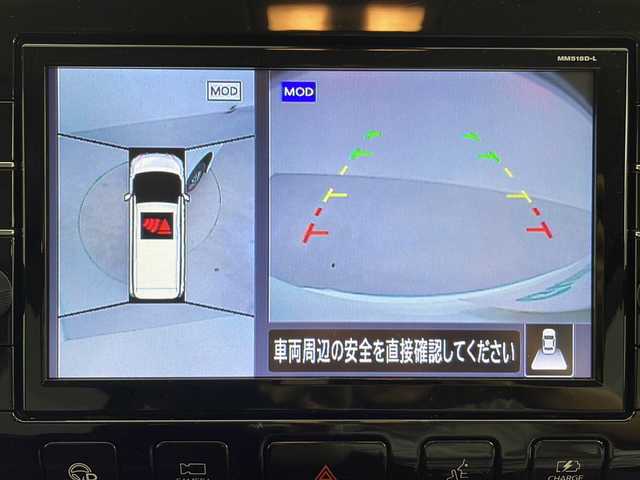日産 セレナ e－パワー ハイウェイスター V 鹿児島県 2018(平30)年 3.6万km ミントホワイトP 純正SDナビ/(BT/CD/DVD/AM/FM/フルセグTV)/プロパイロット/エマージェンシーブレーキ/アラウンドビューモニター/前後コーナーセンサー/両側パワースライドドア/パーキングアシスト/アイドリングストップ/前方ドライブレコーダー/電動パーキングブレーキ/オートホールド/ETC/純正フリップダウンモニター/ウォークスルー/3列シート/前席シートヒーター/純正15インチアルミホイール/純正フロアマット/純正LEDヘッドライト/保証書/取扱説明書